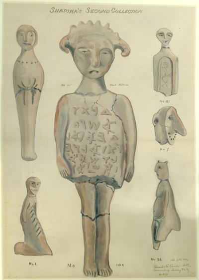 Shapira